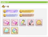 1734917121327717