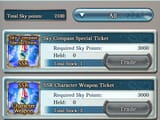 1753046791339239
