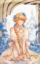 aether