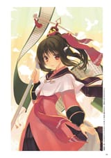 nekone
