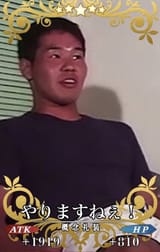 1743696548794771