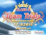 1754224267077