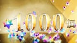 1000067390