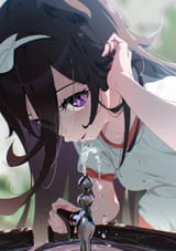 raisu