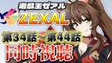 maxresdefault_live