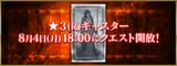 1738494589