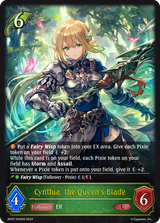 BP07-003EN