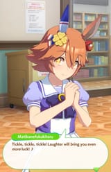 Screenshot_20250803_151933_Umamusume