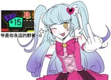 1753918627836493