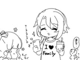 Lovely Family