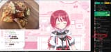 manaka