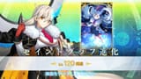 HD-Player_2025-08-03_14-56-23