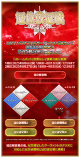 summary_01