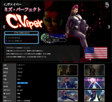 usf4