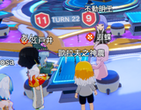 1751793463295717