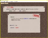 Screenshot 2025-08-03 172314