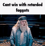 CANT_WIN