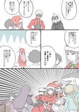 Christmas2