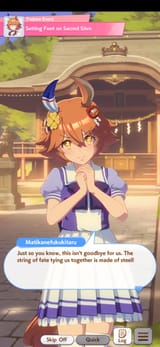 Screenshot_20250803_173003_Umamusume