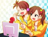 imas general