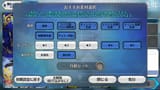 RDT_20250803_2308086414169048050435667