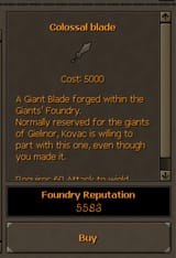cblade