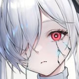 cinder