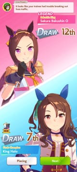 Screenshot_20250803_130431