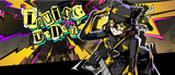 MyPalace-Pics-generalAttack-chord