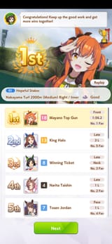 Screenshot_20250803_122255_Umamusume