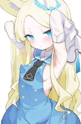 seia