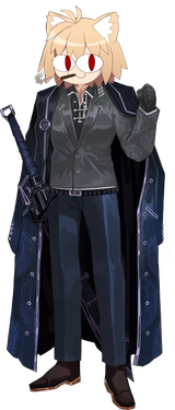 necoheng