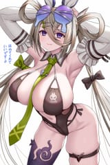GxafCNebwAAZb6x