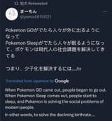 151376418442890