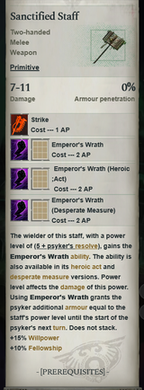 1664340875585