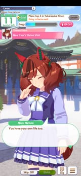 naisu