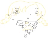mami