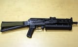 PP-19_(348-08)