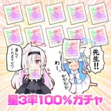 1691245599616