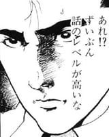 1752111280711