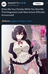 1741123757258715
