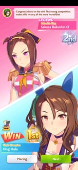 Screenshot_20250802_184829_Umamusume