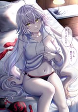 e86a6ccff77f7a79c824053c7e3f3608