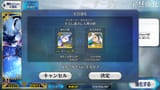 30pull