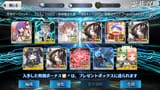dnplayer_2025-08-03-14-29-56