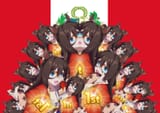 EL