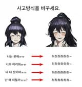 1739671566183860