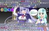 RJ278839_img_smp6