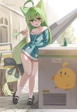 Akashi Ice Cream