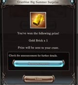 Bricked
